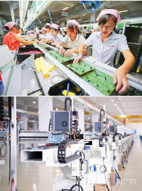 东莞 科技赋能重塑 世界工厂 双万之城 勇立大湾区
