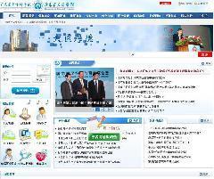 樟木头做网站网页制作商城网站建设_樟木头做网站网页制作商城网站建设供货商_供应樟木头做网站网页制作商城网站建设_樟木头做网站网页制作商城网站建设价格_东莞拓宽网络技术