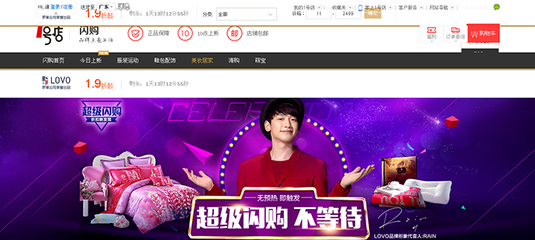 东莞网站建设-东莞网络公司-动点网络图片_高清图_细节图-东莞市动点信息科技 -