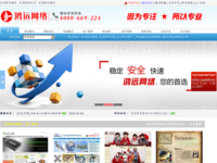 www.cnhynet.com - 360网站安全检测 - 在线安全检测,网站漏洞修复,网址安全查询
