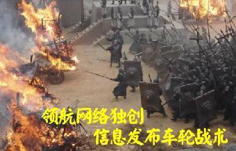 寮步镇网站制作公司 东莞寮步工厂网站建设_志趣网