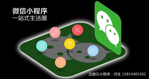 东莞网站优化哪家强锦志卓越