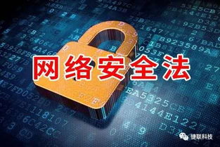 新闻中心 东莞网站搭建,网站建设开发,网站建设平台,广东建网专家,移动端开发,手机客户端开发,手机端网站建设,捷联科技,网络推广公司,网站推广公司,网站优化大师