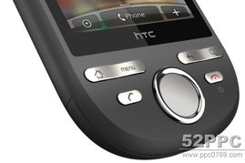 htc g4 a3233 tattoo br span style font weight bold color cc00cc 1650元