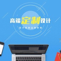 网站建设东莞汇卓网络推广推广